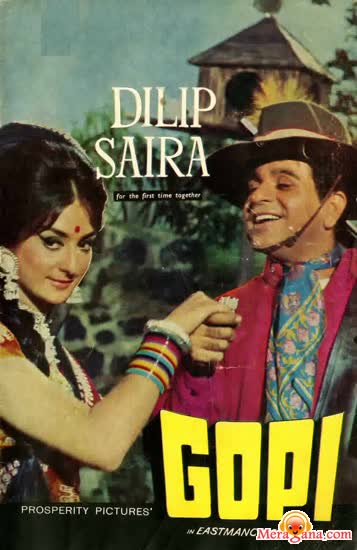 Poster of Gopi (1970)